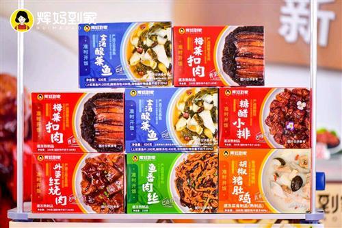 标题：上海有餐饮企业声明“没有预制菜”，可信吗？